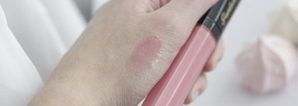 Мой свадебный зефир Guerlain Gloss d’Enfer Maxi Shine Intense Colour & Shine Bare Lip Sensation 472 Candy Hop