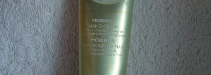 Такой разный The body shop