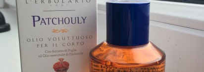Масло для тела "Пачули" L'Erbolario