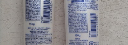 Пенка для умывания с гиалуроновой кислотой Softymo Super Cleansing Wash Hyaluronic Acid