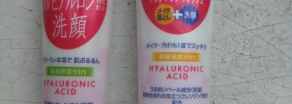 Пенка для умывания с гиалуроновой кислотой Softymo Super Cleansing Wash Hyaluronic Acid