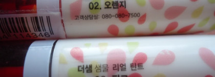 Незаменимые помощники The Saem Saemmul Real Tint 02 Orange и 03 Pink