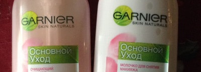 Garnier Skin Naturals. Очищение сухой кожи лица