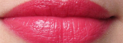 Любимая помада с именем мужа - Chanel Rouge Coco 442 Dimitri