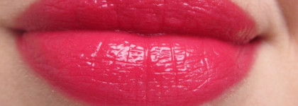 Любимая помада с именем мужа - Chanel Rouge Coco 442 Dimitri