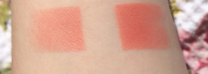 База под тени для век от Artdeco