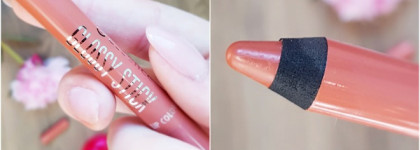 Essence Glossy Stick в оттенке 02 Clear Nude