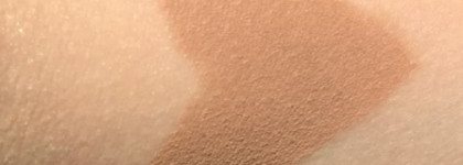 Сладкий набор для контурирования Cocoa Contour Kit от Too Faced