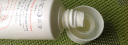 Прямое попадание. Ежедневное увлажнение и защита вместе с Avene Hydrance Optimale UV Legere SPF 20