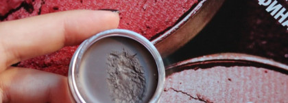 Выразительные глаза с Inglot AMC  Eyeliner Gel 89