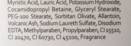 Нежный вулкан Esfolio Volcanic Ash Cleansing Foam