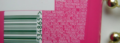 Бальзам-ополаскиватель Fructis Густые и роскошные