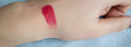 Моя идеальная почти красная.Lancome L'Absolu Rouge 371