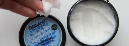 Большой пост про маленькие и не очень баночки Organic Shop