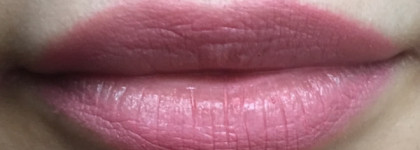 Карандаши для губ Essence lip liner #5, #6, #12, #15