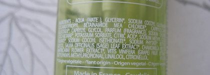 Нежнее нежного – Caudalie Mousse Nettoyante Fleur de Vigne