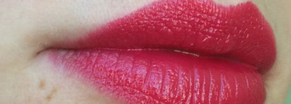 Лаковая помада Dior Addict Lacquer Stick #877 Turn me Dior