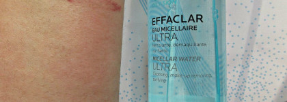Мицеллярная вода отLa Roche-Posay, которая меня покорила