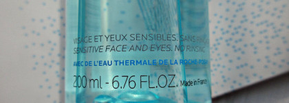 Мицеллярная вода отLa Roche-Posay, которая меня покорила