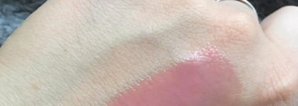 Urban Decay Ultra Nourishing Gloss в оттенке "Lovechild"