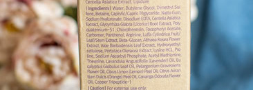 Тонер Klairs Supple Preparation Facial Toner - прекрасный по многим параметрам, мой любимчик и маст хэв