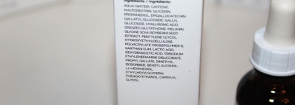 The Ordinary Caffeine Solution 5% + Egcg - боремся с отеками и темными кругами под глазами