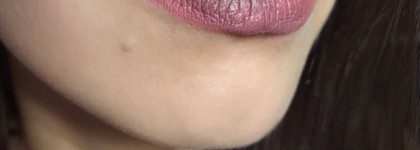 Каким видит нижнее белье для губ NYX Professional Make Up?