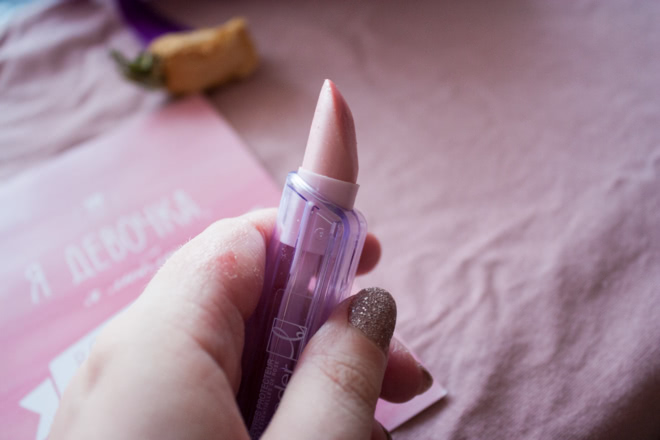 Розы посреди зимы: бальзам для губ Lip Balm With Rose Attar от Belweder