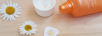 Позитив в тюбике - Payot My Payot Sleeping Pack