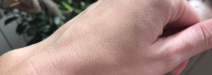 Легкий и сияющий крем Lumene с тональным эффектом Invisible Illumination оттенок Universal Light