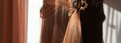 Маска для волос Увлажняющая с Алое Вера Von-U Moisture Hair Mask