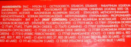 Пудра-румяна Luminys Baked All Over от Pupa