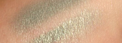 Тени Artdeco Eyeshadow Pearl, moss green и purple night