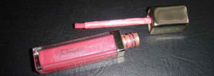 Блеск для губ Kiss Kiss Pearl Gloss 868, Guerlain