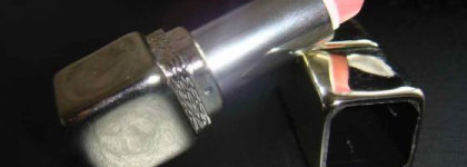 Помада Kiss Kiss Maxi Shine 669, Guerlain