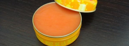 Бальзам  для губ Agatha Ruiz De La Prada