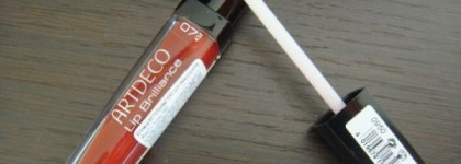 Блеск для губ Artdeco Lip Brilliance