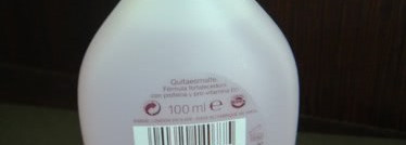 Rimmel Nail Polish Remover