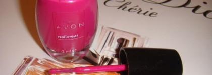 Любимая фуксия