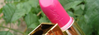 Помада YSL Rouge Pur Couture n°7 Fucshia