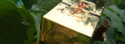 Помада YSL Rouge Pur Couture n°7 Fucshia