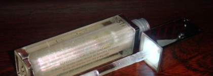 Блеск для губ BeYu Lip Lights «Лунный Свет» №51