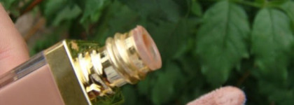 Помада-блеск Guerlain Kiss Kiss Laque n°744 Beige Star