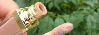 Помада-блеск Guerlain Kiss Kiss Laque n°744 Beige Star