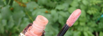 Блеск для губ Guerlain Kiss Kiss Essence De Gloss n°460 Ambre