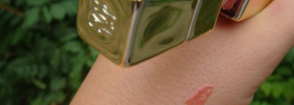 Блеск для губ Guerlain Kiss Kiss Essence De Gloss n°460 Ambre