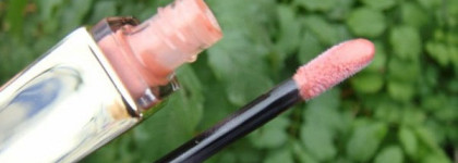 Блеск для губ Guerlain Kiss Kiss Essence De Gloss n°460 Ambre