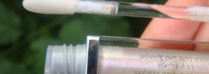 Блеск для губ BeYu Lip Lights «Лунный Свет» №51