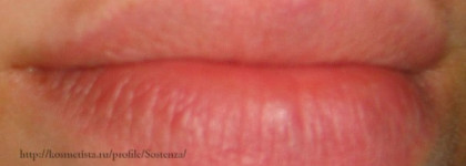 Помада-блеск Guerlain Kiss Kiss Laque n°744 Beige Star