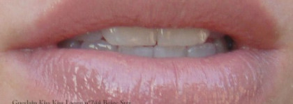 Помада-блеск Guerlain Kiss Kiss Laque n°744 Beige Star
